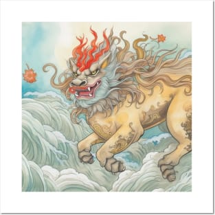Qilin Posters and Art
